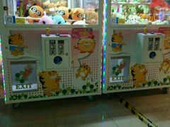 -大玩家(马鞍山万达店)