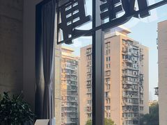 -LA合时健身4PMFIT(花桥旗舰店)