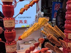 -天津堆姐糖堆刨冰(河东区总店)