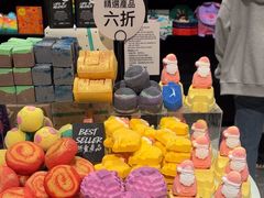 -LUSH(威尼斯人店)