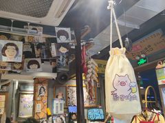 -欧巴烤肉(创富世纪店)