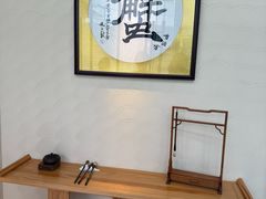 -山海蟹庐·海鲜糟粕醋火锅(慈溪店)