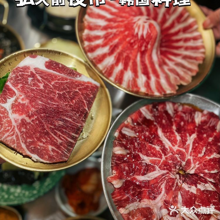 真的有人不爱烤肉和芝士吗？弘大前夜市YYDS