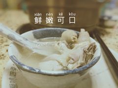 -原味四季椰子鸡(公明百佳华店)