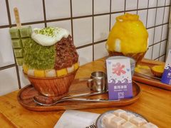 抹茶生乳かき氷-WONDER ICE 萬得冰田(建設路总店)