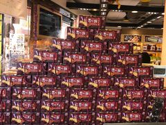 -钜记手信(大三巴街店)