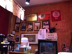 -老龙亭拉面店