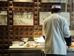 -毅祥斋老孙家泡馍(西羊市店)