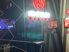 -唱吧麦颂KTV(萧山加州阳光广场店)
