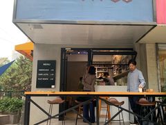 门面-T-COFFEE(长江花园店)