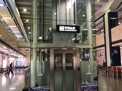 -广州塔(地铁站)