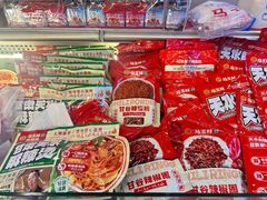 -马玉林天水麻辣烫·清真(莫尔街西门店)