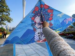 -二沙岛艺术公园