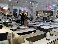 -弘扬家居城