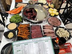 -三江汇火锅店(保全街店)