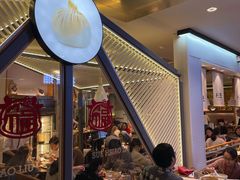 -苏小柳手工点心(人民广场分院)