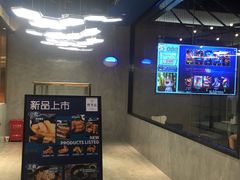 -野萃山·潮汕厚果汁(十亩地店)