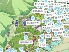 -石家庄市动物园