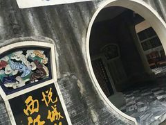 -悦城龙母祖庙