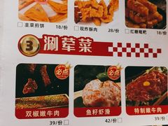 -德香苑脆皮烤鸭·经典(爱融荟城店)