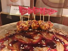 -芭菲盛宴·环球美食(袁家岗店)