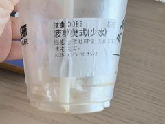 -抱抱地球咖啡馆(国家海洋博物馆店)