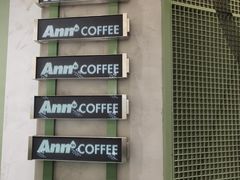 -Ann COFFEE(来福士店)