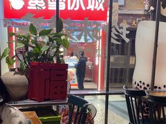 -小泉居(水坑尾店 )
