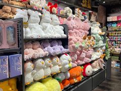 -酷乐潮玩(颛桥万达店)