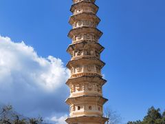 -崇圣寺三塔文化旅游区