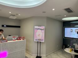 -咪咪专业脱毛连锁机构