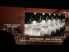 -华晨宝马铁西工厂