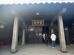 -南岳衡山风景名胜区