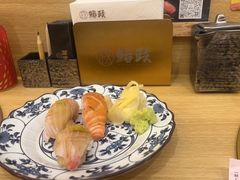 -鮨政· Omakase(福州万象城店)
