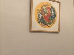-宣和苑(华侨新村店)