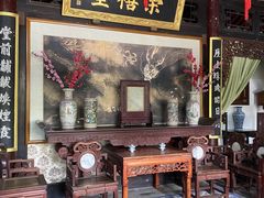-荣国府