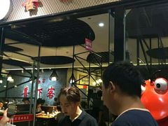 -喜虾客·大虾火锅(郑州无限城店)