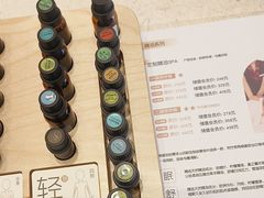 -泰合玺·精油疗愈 SPA(南京河西万达店)