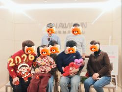 -耐味林月子会所(黄兴公园店)
