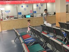 -苏州市相城人民医院