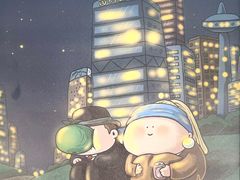 -上海尚嘉中心