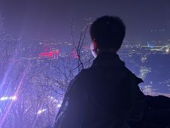 -红光山