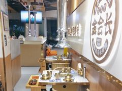 -金会长自助海鲜·烤肉(人民广场店)