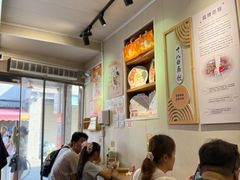 -非遗·十八曲鱼饺(西马总店)