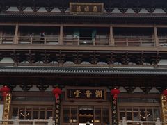 -径山寺