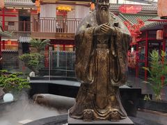 -老山东·山东菜(鲁菜名店)