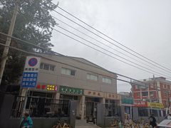 -老北京豆汁店