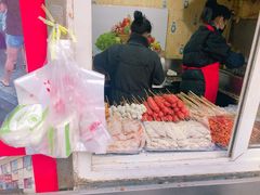 -辽B·小串(总店)