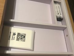 -太二酸菜鱼(赛格国际店)
