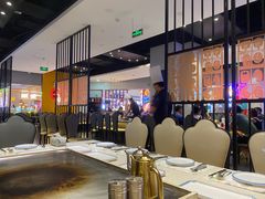 大堂-法式利昂铁板烧主题餐厅(唐山爱琴海店)